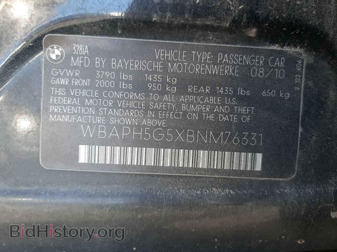 2011 BMW 3 SERIES - VIN: WBAPH5G5XBNM76331 - Фото 10