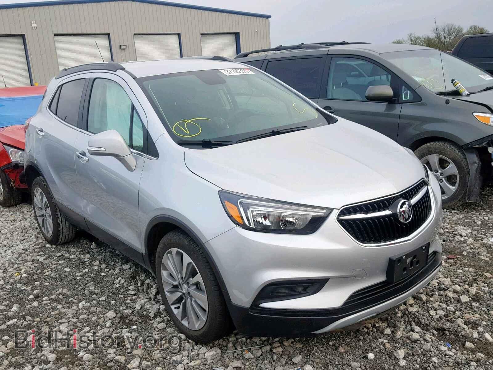 Фотография KL4CJASB4JB698739 - BUICK ENCORE PRE 2018