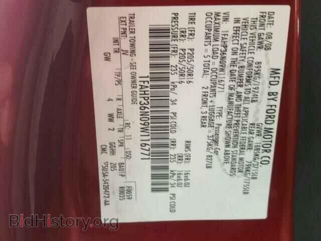 2009 FORD FOCUS - VIN: 1FAHP36N09W116771 - Фото 10