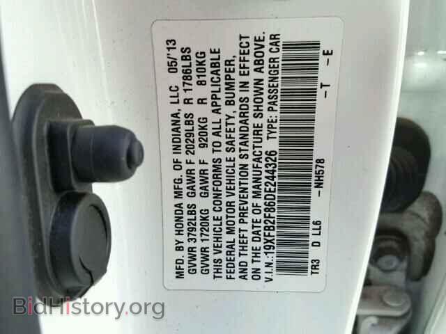 2013 HONDA CIVIC - VIN: 19XFB2F86DE244326 - Фото 10