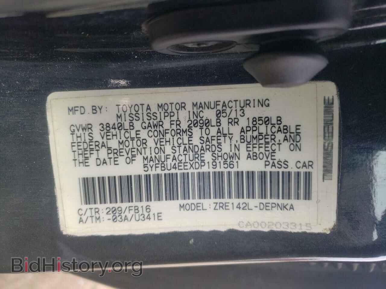 2013 TOYOTA COROLLA - VIN: 5YFBU4EEXDP191561 - Photo 10