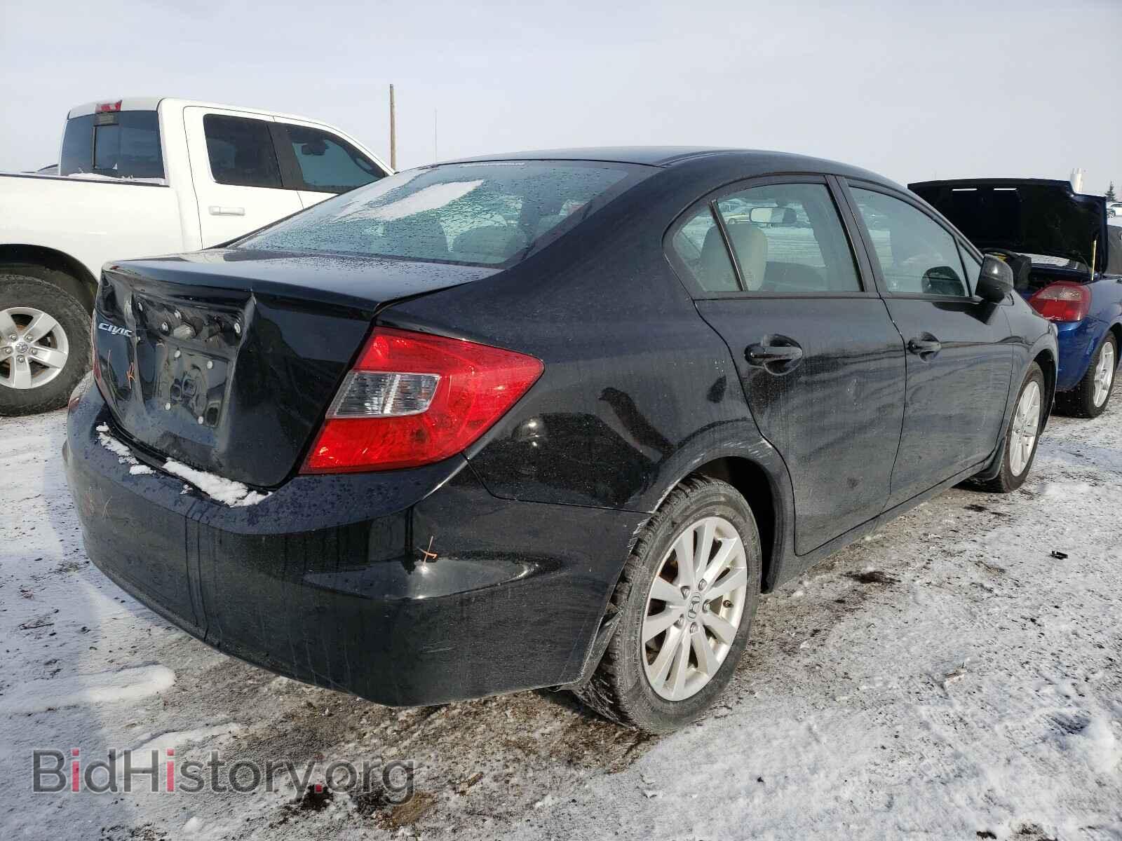 2012 HONDA CIVIC - VIN: 2HGFB2F82CH589843 - Photo 4