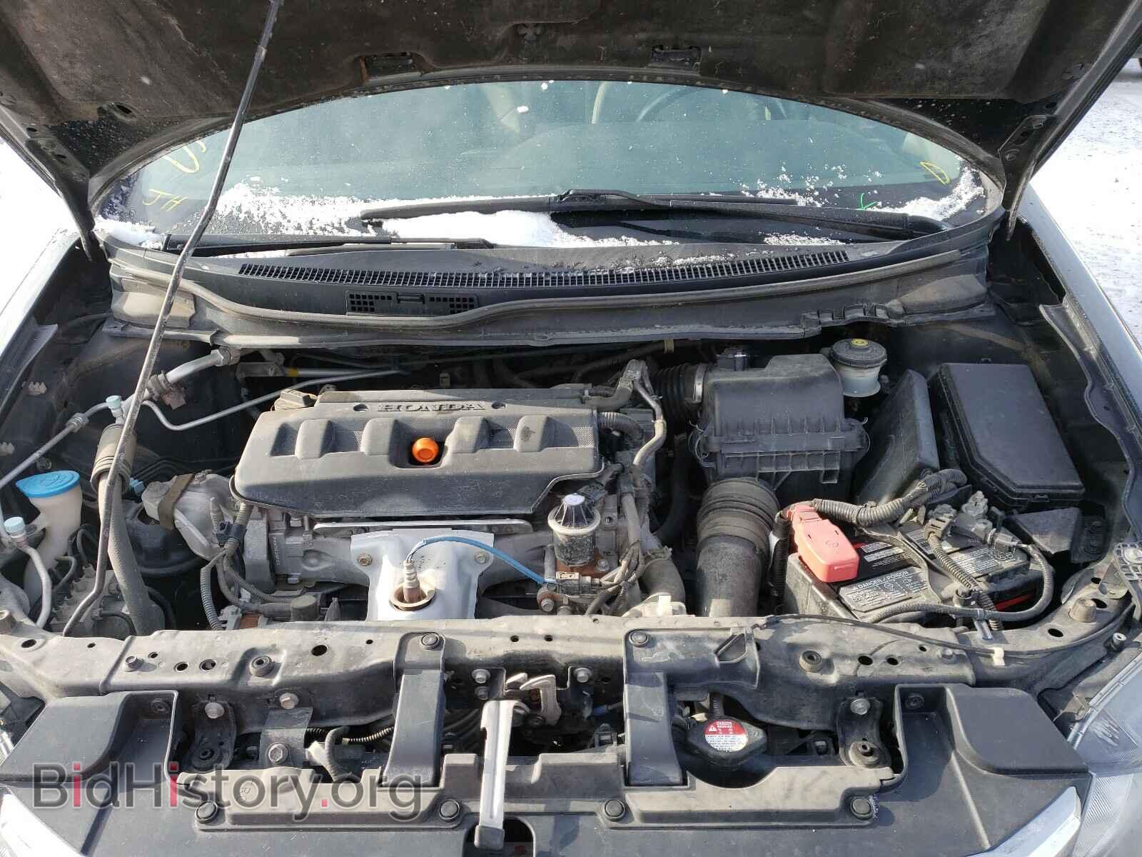 2012 HONDA CIVIC - VIN: 2HGFB2F82CH589843 - Photo 7