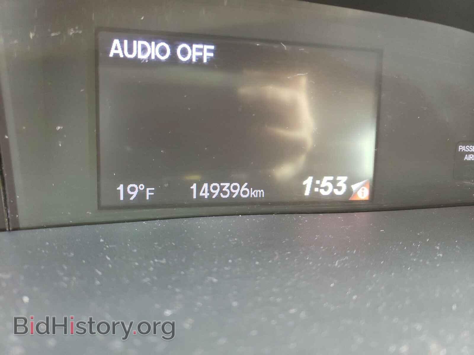 2012 HONDA CIVIC - VIN: 2HGFB2F82CH589843 - Photo 8