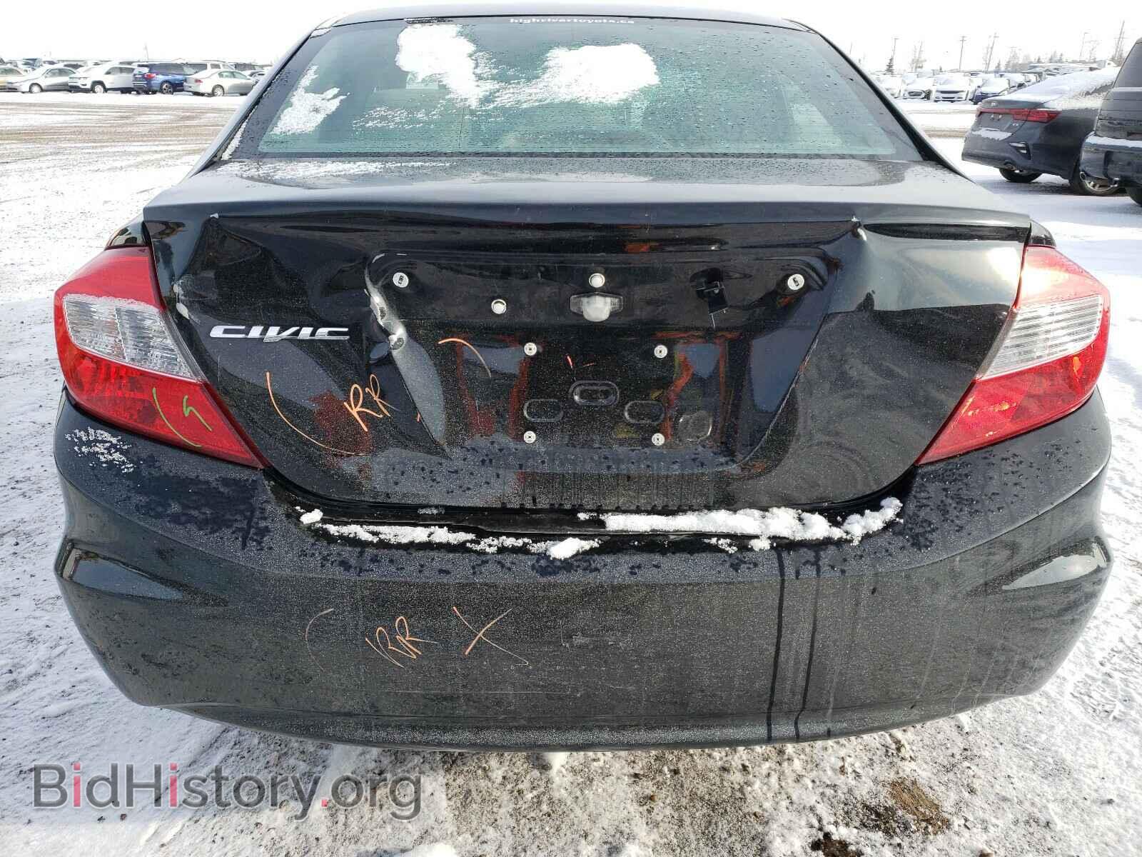 2012 HONDA CIVIC - VIN: 2HGFB2F82CH589843 - Photo 9