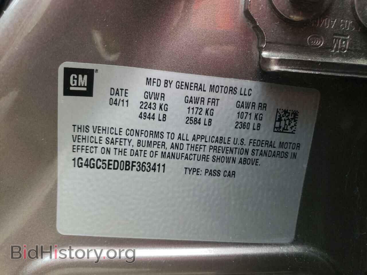 2011 BUICK LACROSSE - VIN: 1G4GC5ED0BF363411 - Фото 10