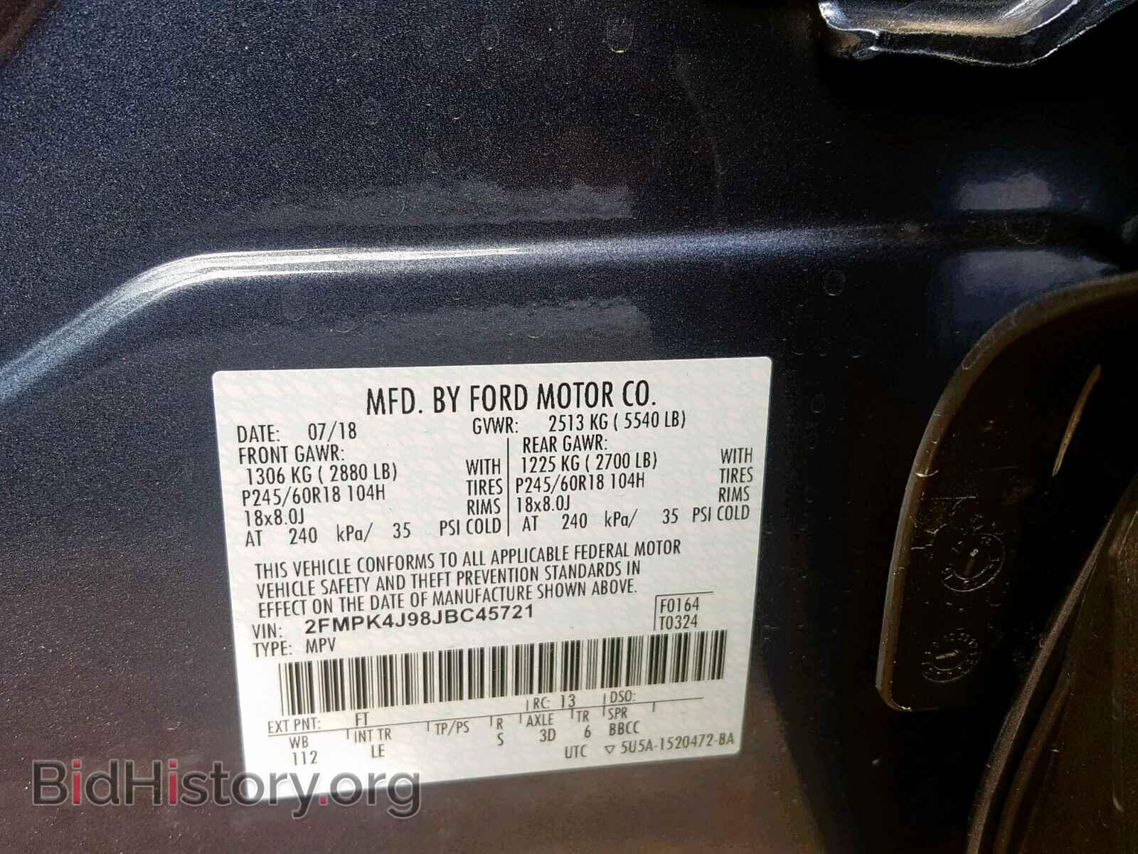 2018 FORD EDGE SEL - VIN: 2FMPK4J98JBC45721 - Photo 10