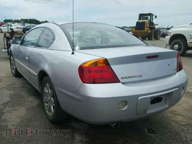 2001 CHRYSLER SEBRING - VIN: 4C3AG52H71E032158 - Photo 3