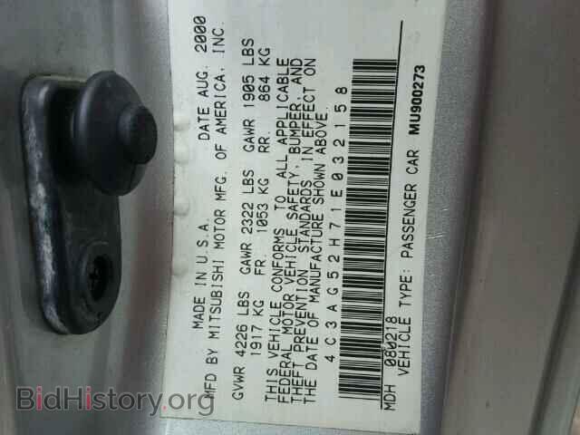 2001 CHRYSLER SEBRING - VIN: 4C3AG52H71E032158 - Photo 10