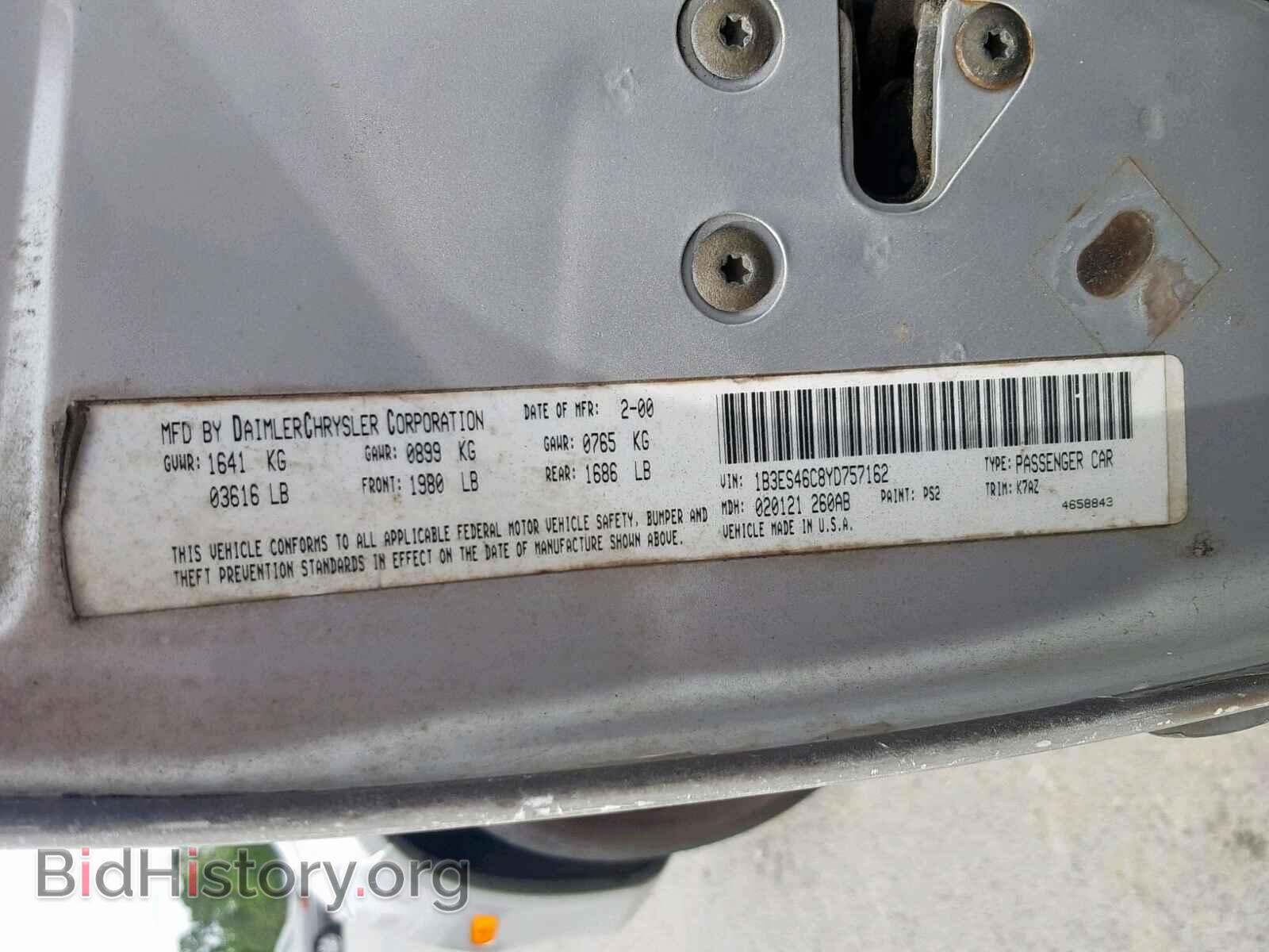 2000 DODGE NEON - VIN: 1B3ES46C8YD757162 - Фото 6