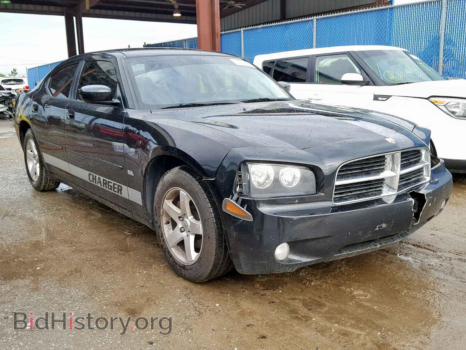 Фотография 2B3CA3CV6AH253292 - DODGE CHARGER 2010