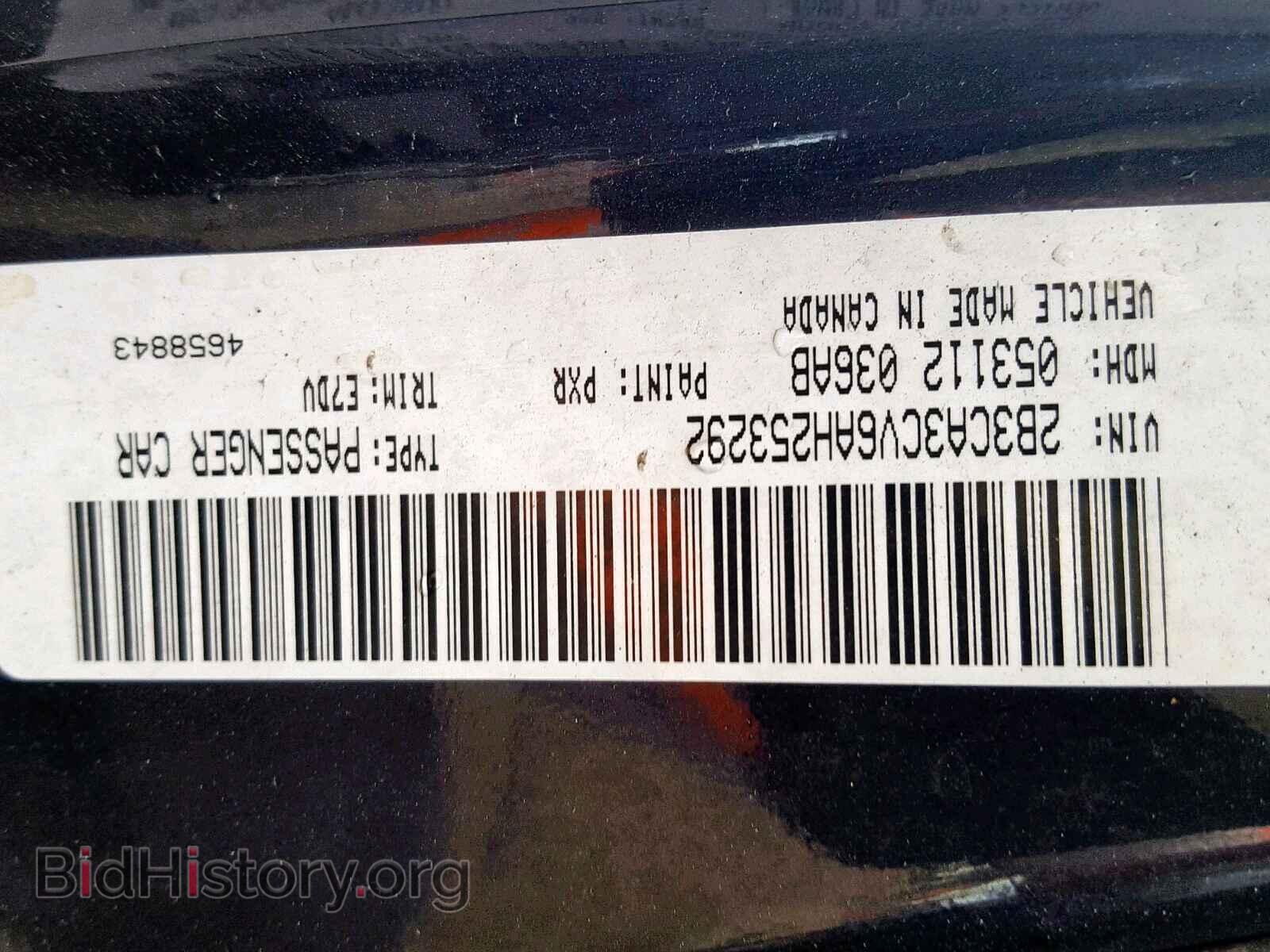 2010 DODGE CHARGER - VIN: 2B3CA3CV6AH253292 - Фото 10
