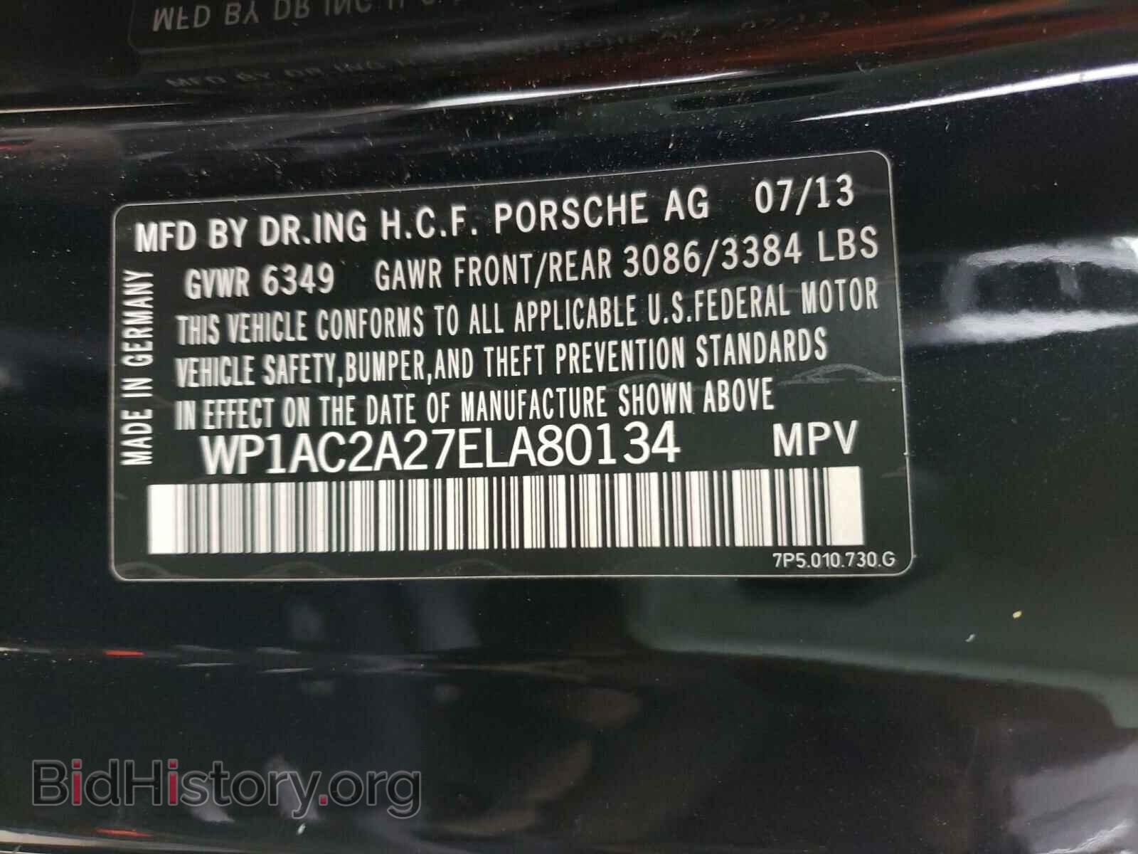 2014 PORSCHE CAYENNE - VIN: WP1AC2A27ELA80134 - Фото 10