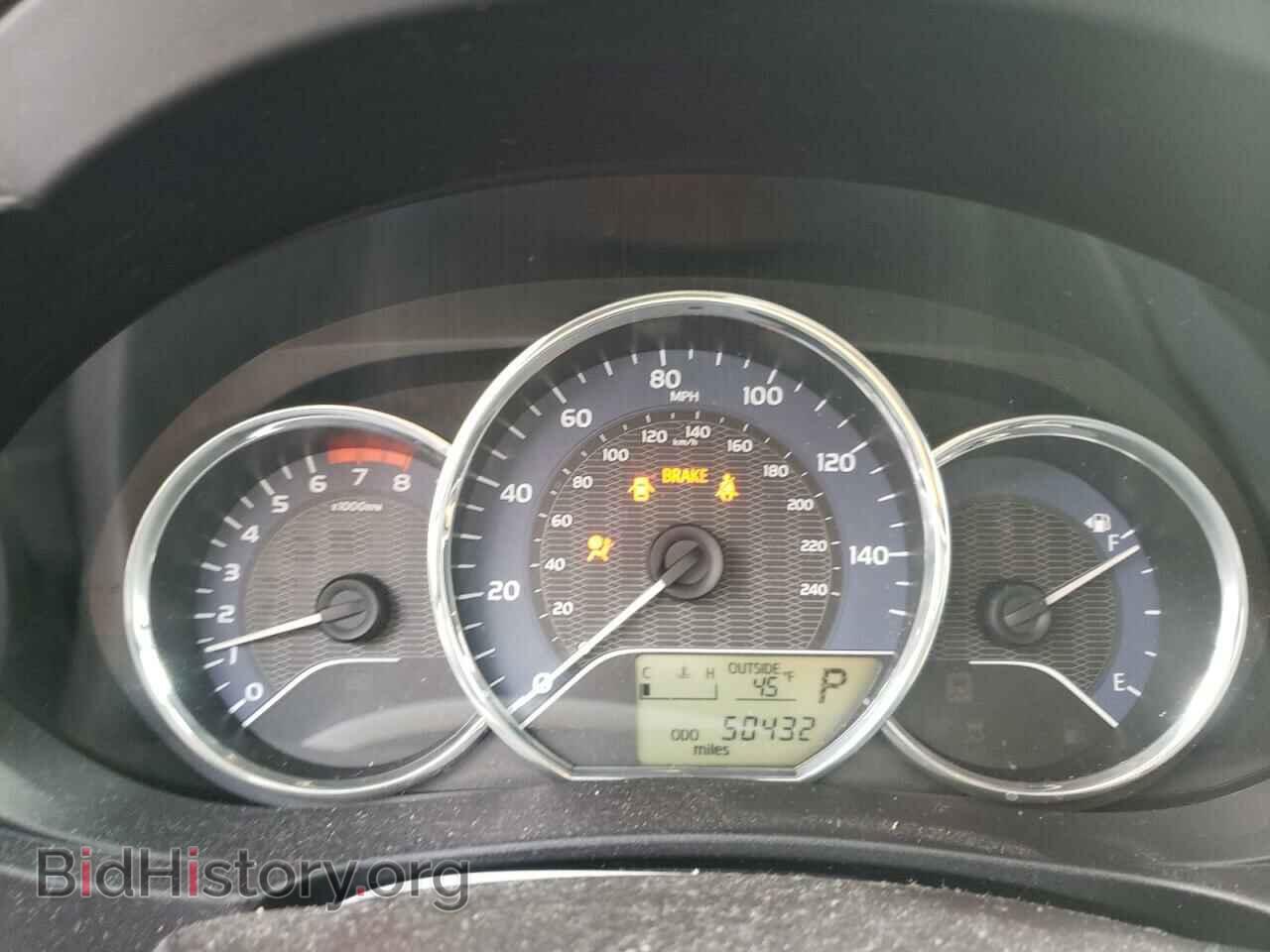 2015 TOYOTA COROLLA - VIN: 2T1BURHE0FC473400 - Фото 8