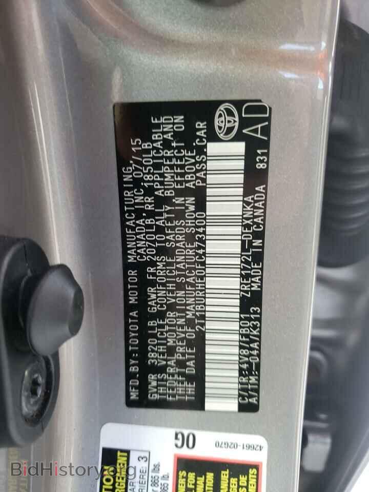 2015 TOYOTA COROLLA - VIN: 2T1BURHE0FC473400 - Фото 10