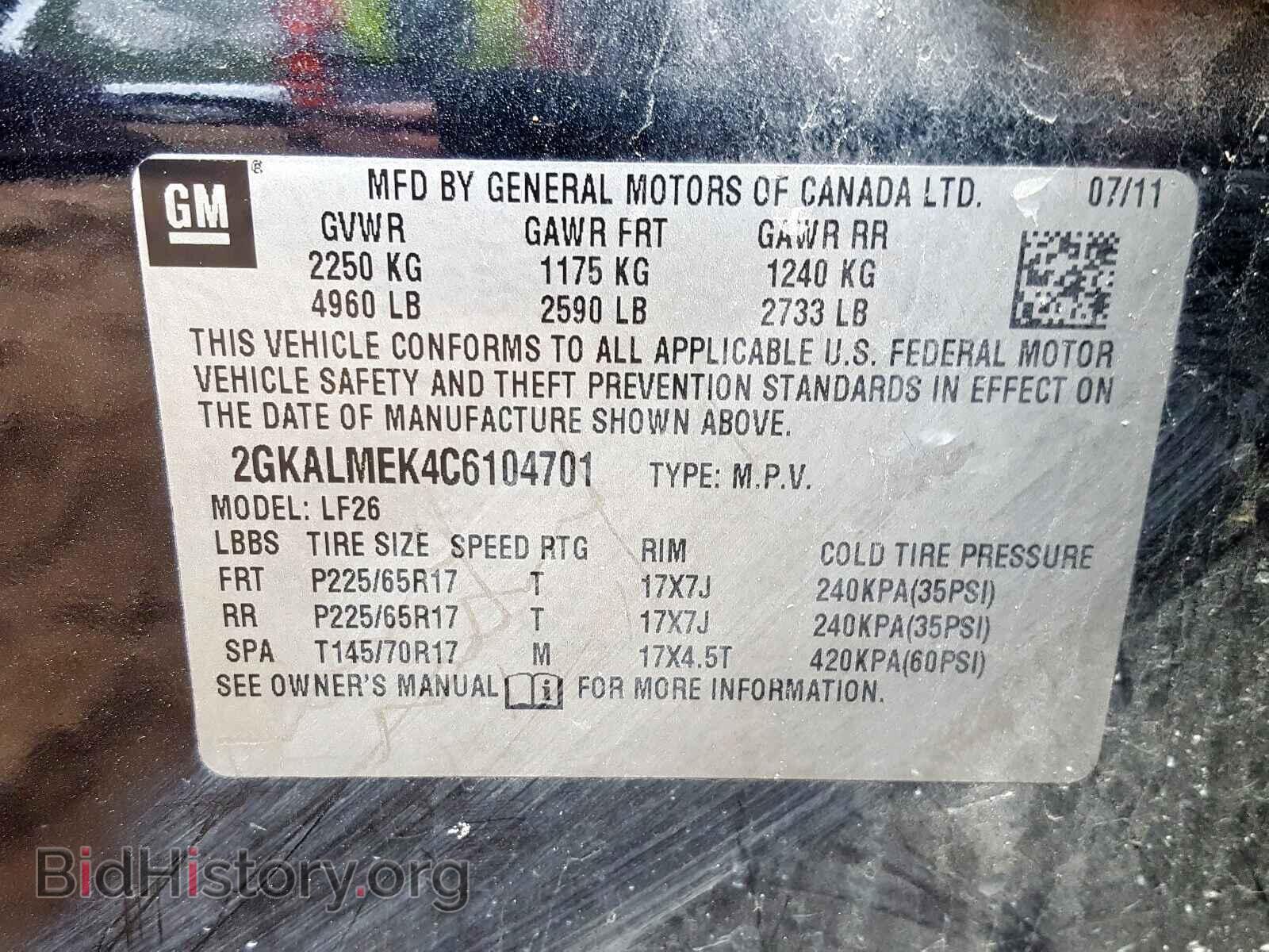 2012 GMC TERRAIN - VIN: 2GKALMEK4C6104701 - Photo 10