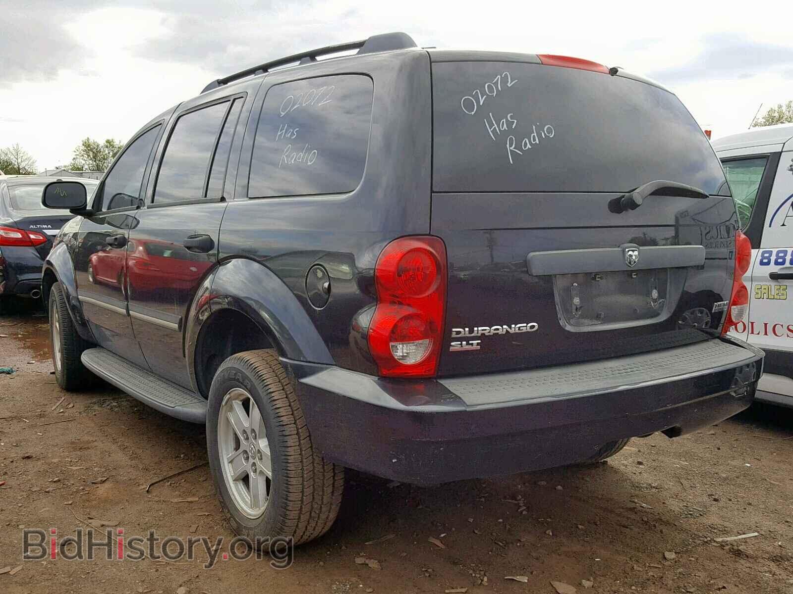 2008 DODGE DURANGO SL - VIN: 1D8HB48278F100682 - Photo 3