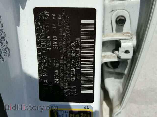 2015 KIA OPTIMA - VIN: KNAGM4A7XF5661890 - Photo 10