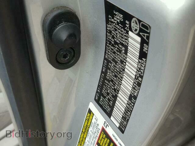 2013 TOYOTA COROLLA BA - VIN: 2T1BU4EE9DC104426 - Фото 10