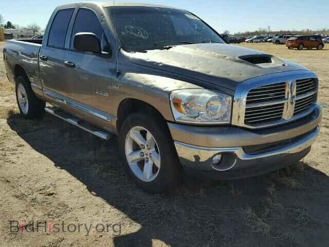Фотография 1D7HA18208J112840 - DODGE RAM 1500 2008