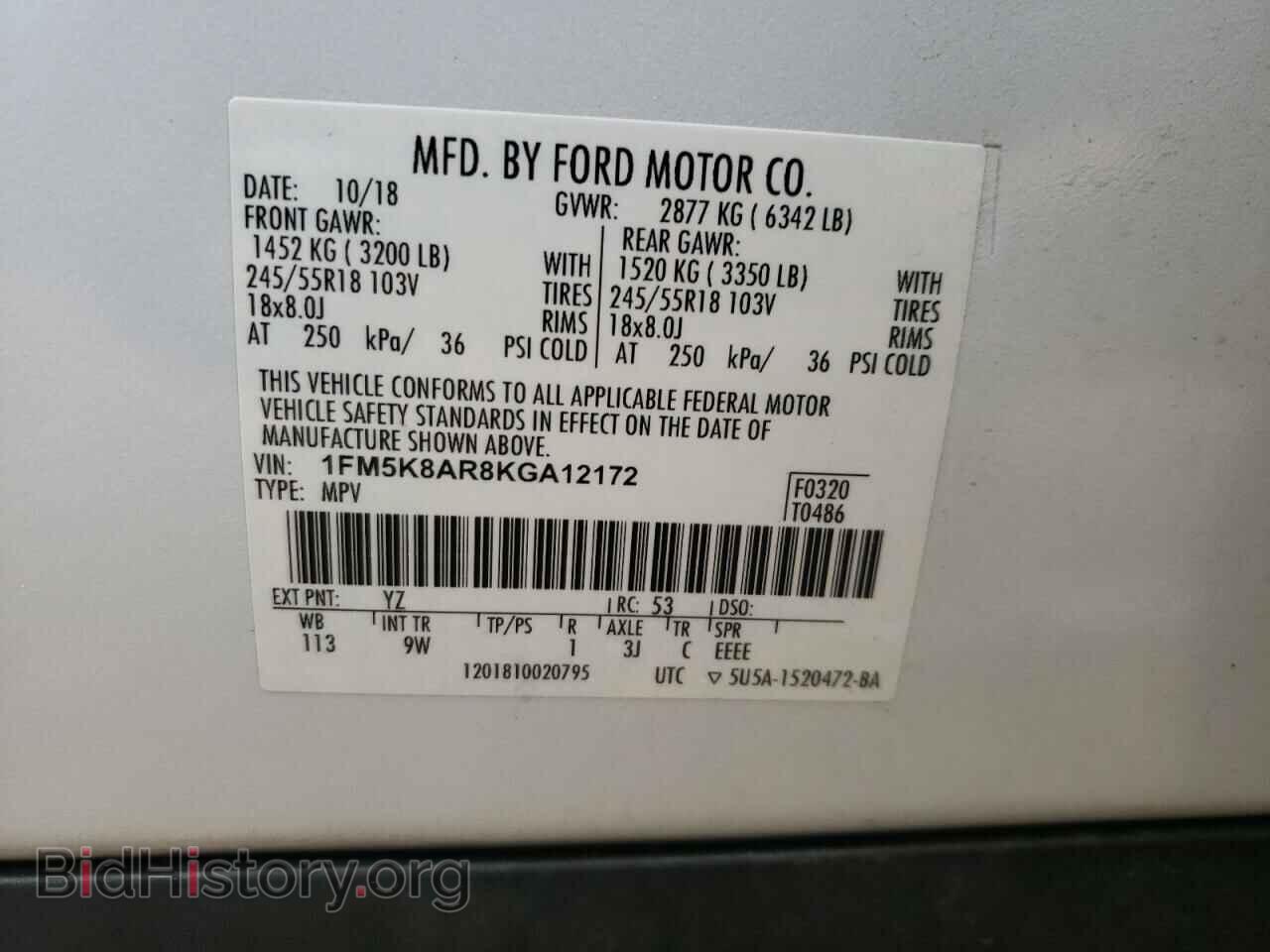 2019 FORD EXPLORER - VIN: 1FM5K8AR8KGA12172 - Фото 10