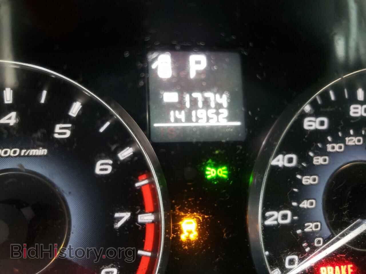 2011 SUBARU OUTBACK - VIN: 4S4BRCCC5B3317985 - Фото 8