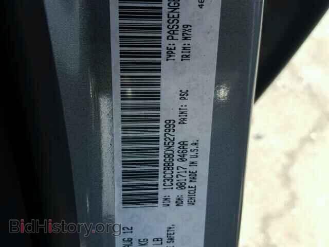 2013 CHRYSLER 200 - VIN: 1C3CCBBG8DN527999 - Фото 10