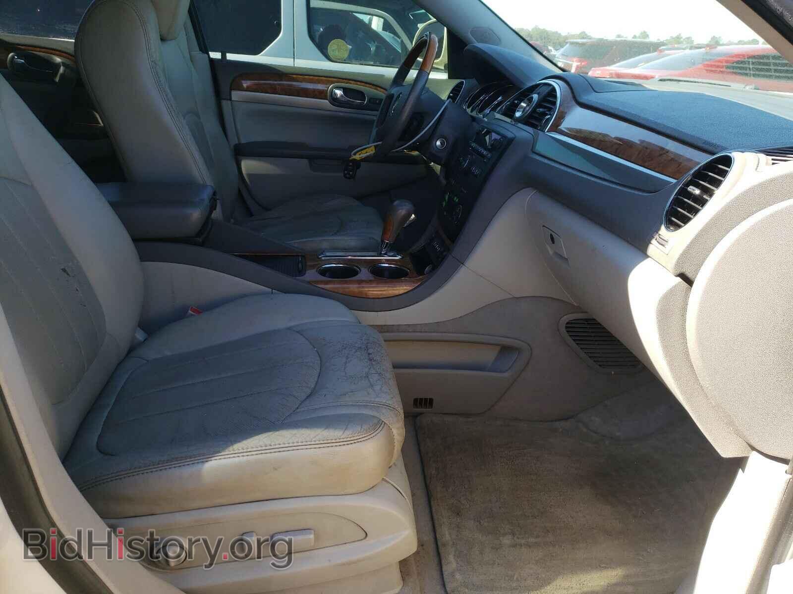 2011 BUICK ENCLAVE - VIN: 5GAKRBED5BJ297917 - Фото 5