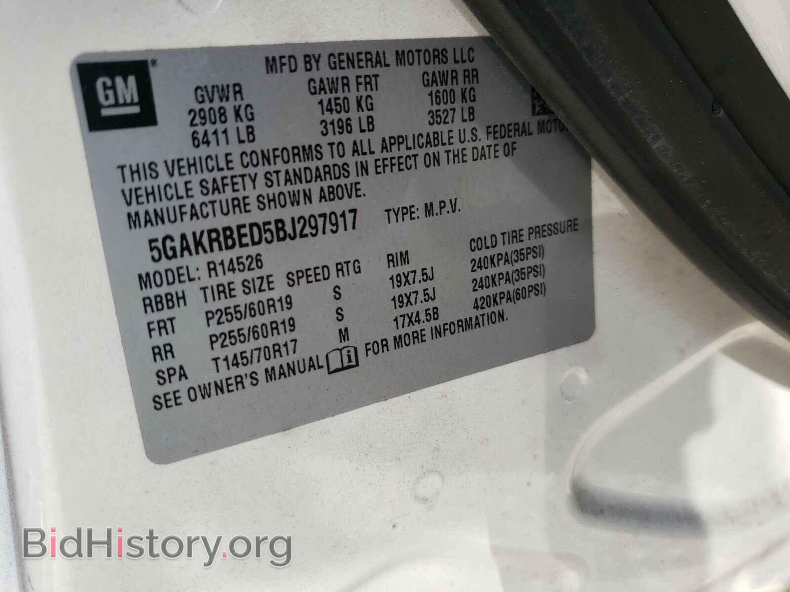 2011 BUICK ENCLAVE - VIN: 5GAKRBED5BJ297917 - Фото 10