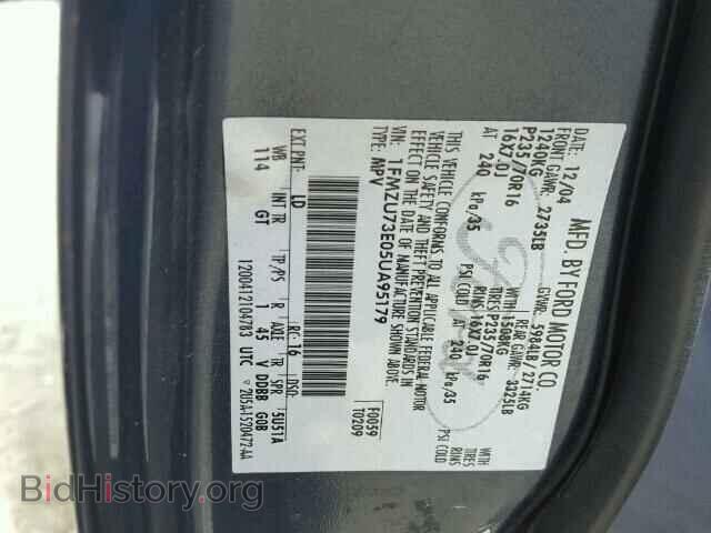 2005 FORD EXPLORER - VIN: 1FMZU73E05UA95179 - Фото 10