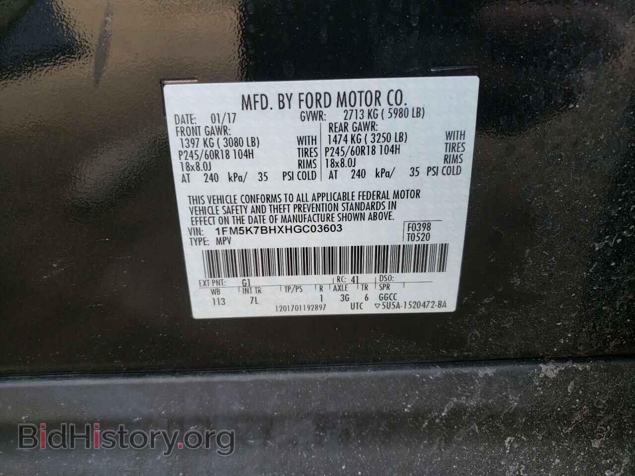 2017 FORD EXPLORER - VIN: 1FM5K7BHXHGC03603 - Photo 10