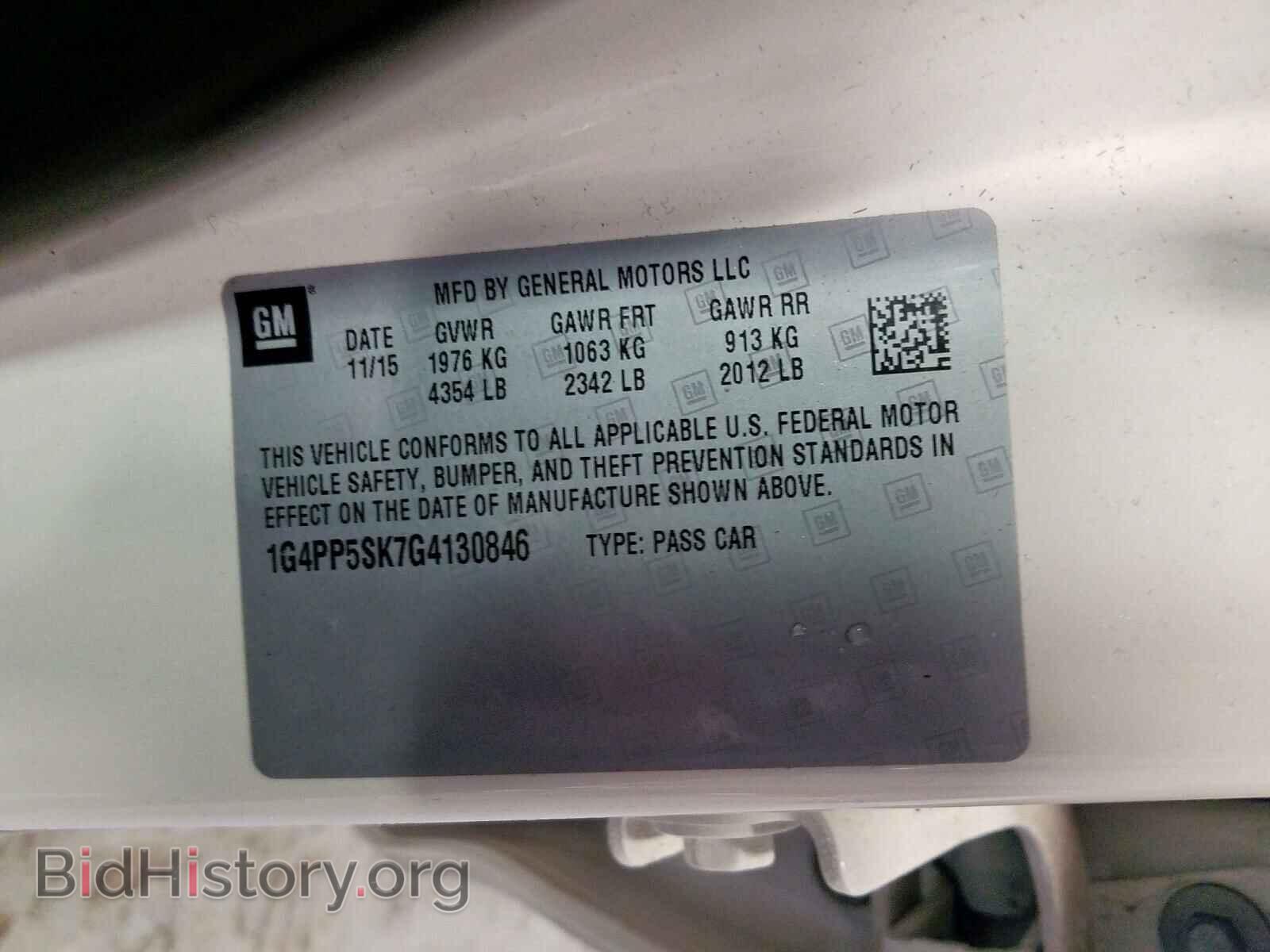 2016 BUICK VERANO - VIN: 1G4PP5SK7G4130846 - Фото 10
