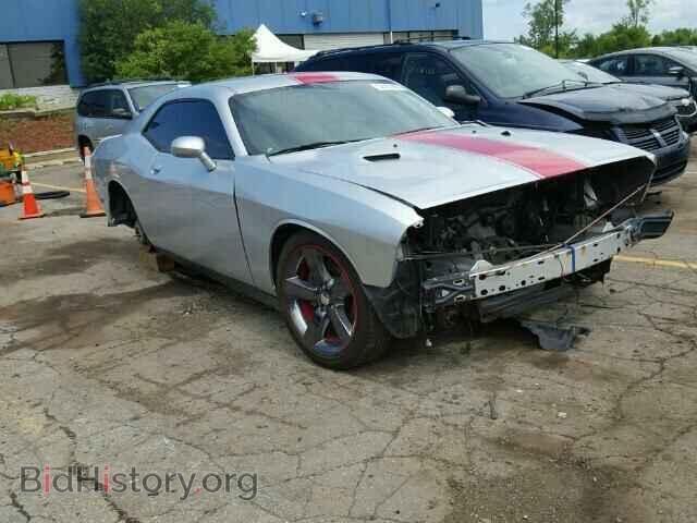 Photo 2C3CDYAGXCH262317 - DODGE CHALLENGER 2012