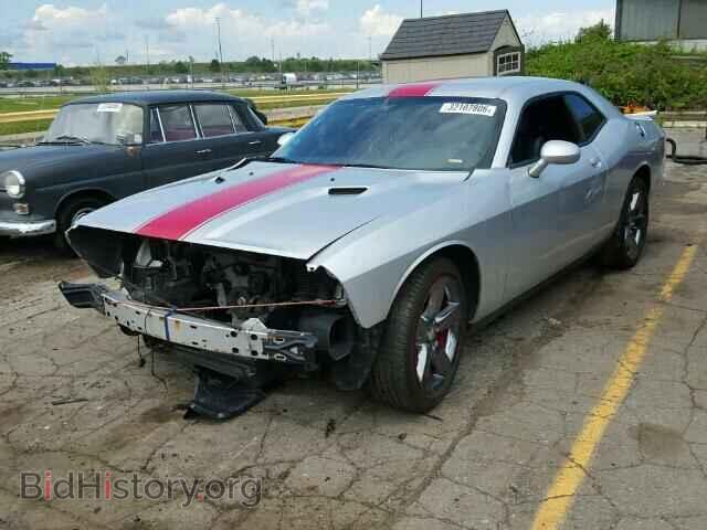 2012 DODGE CHALLENGER - VIN: 2C3CDYAGXCH262317 - Фото 2