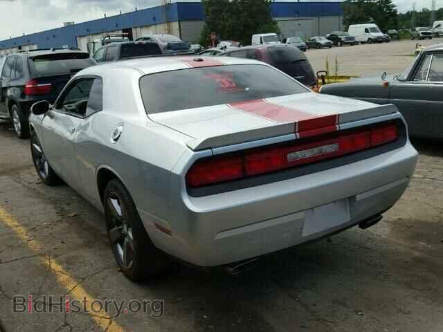2012 DODGE CHALLENGER - VIN: 2C3CDYAGXCH262317 - Фото 3