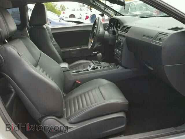 2012 DODGE CHALLENGER - VIN: 2C3CDYAGXCH262317 - Фото 5
