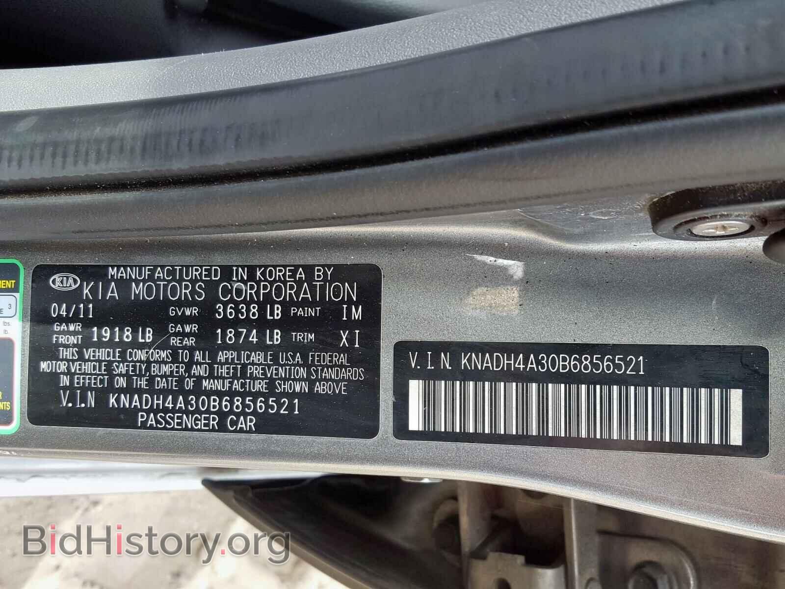 2011 KIA RIO BASE - VIN: KNADH4A30B6856521 - Фото 10