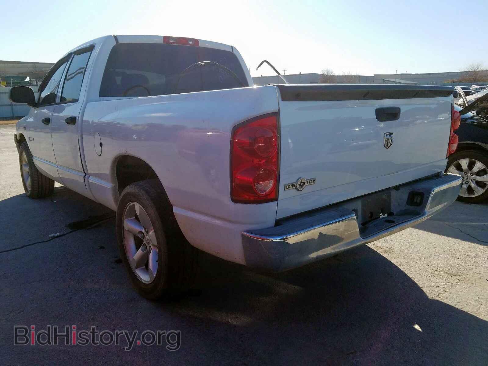 2008 DODGE RAM 1500 - VIN: 1D7HA18218S570932 - Фото 3