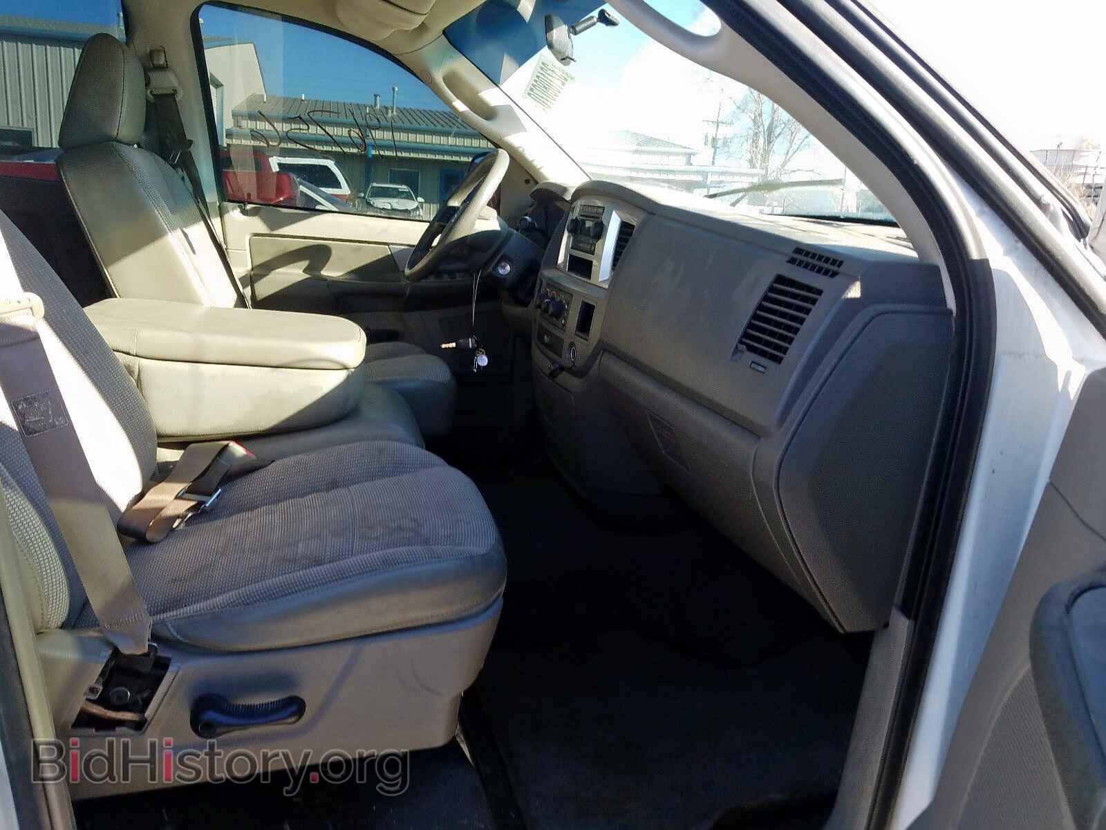 2008 DODGE RAM 1500 - VIN: 1D7HA18218S570932 - Фото 5