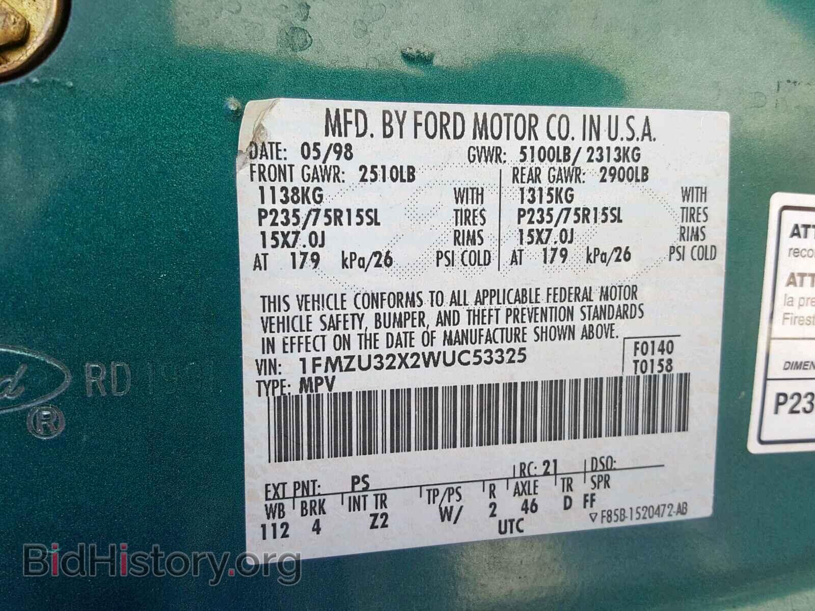 1998 FORD EXPLORER - VIN: 1FMZU32X2WUC53325 - Фото 10