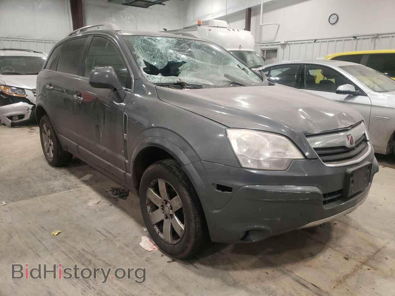Photo 3GSCL53718S663306 - SATURN VUE 2008