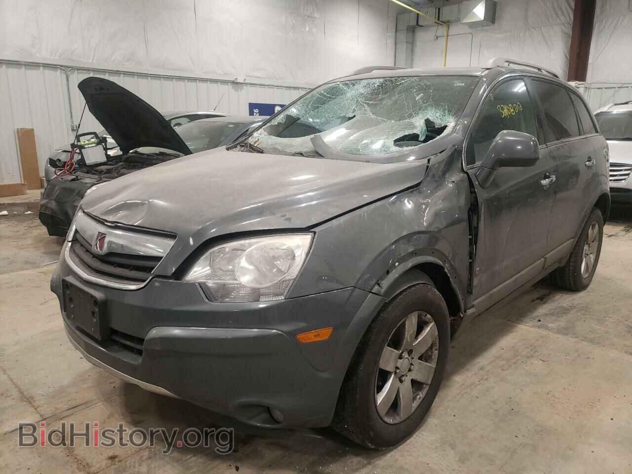 2008 SATURN VUE - VIN: 3GSCL53718S663306 - Фото 2