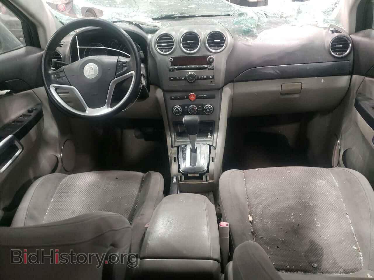 2008 SATURN VUE - VIN: 3GSCL53718S663306 - Фото 9