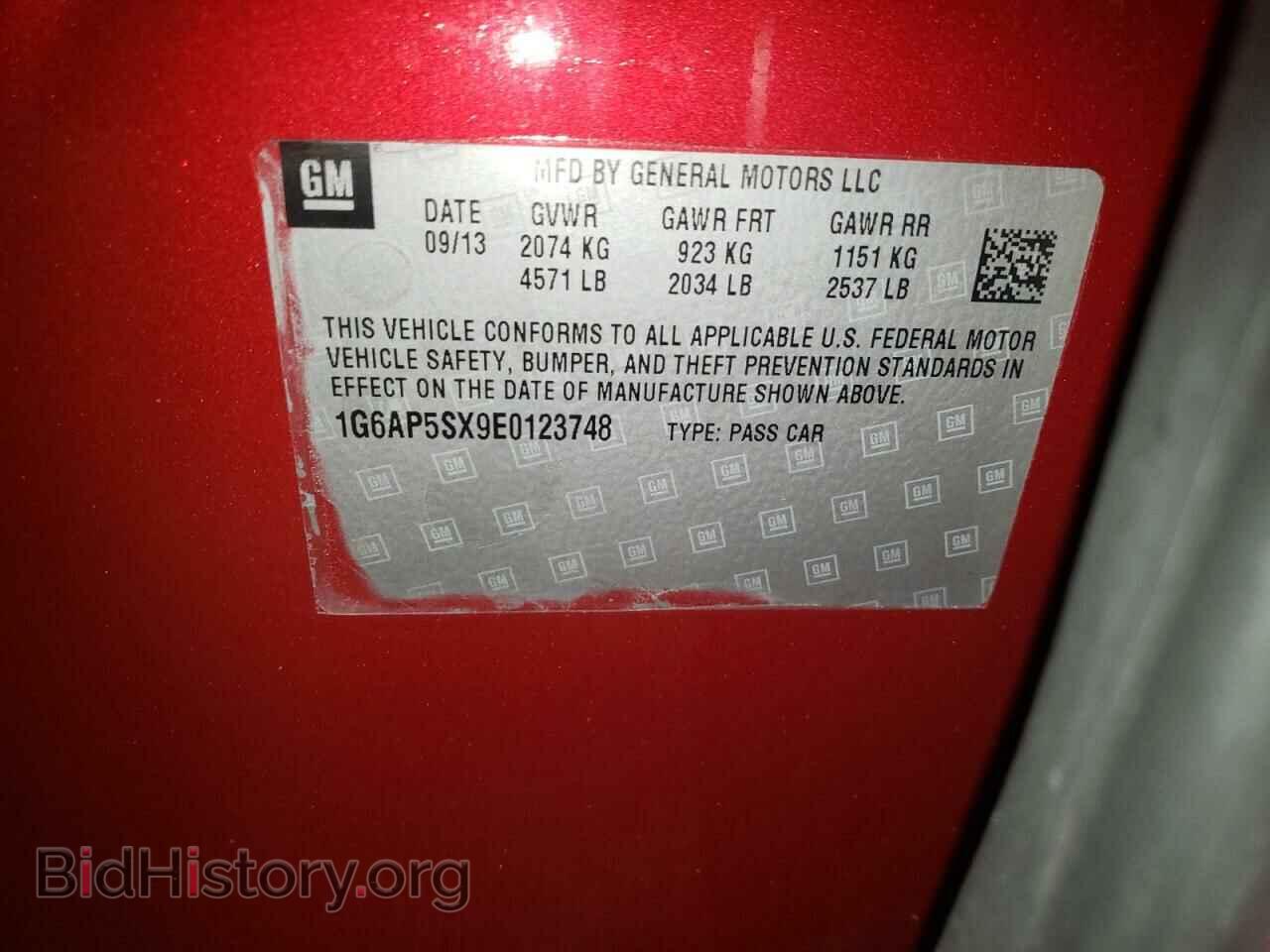 2014 CADILLAC CTS - VIN: 1G6AP5SX9E0123748 - Фото 10