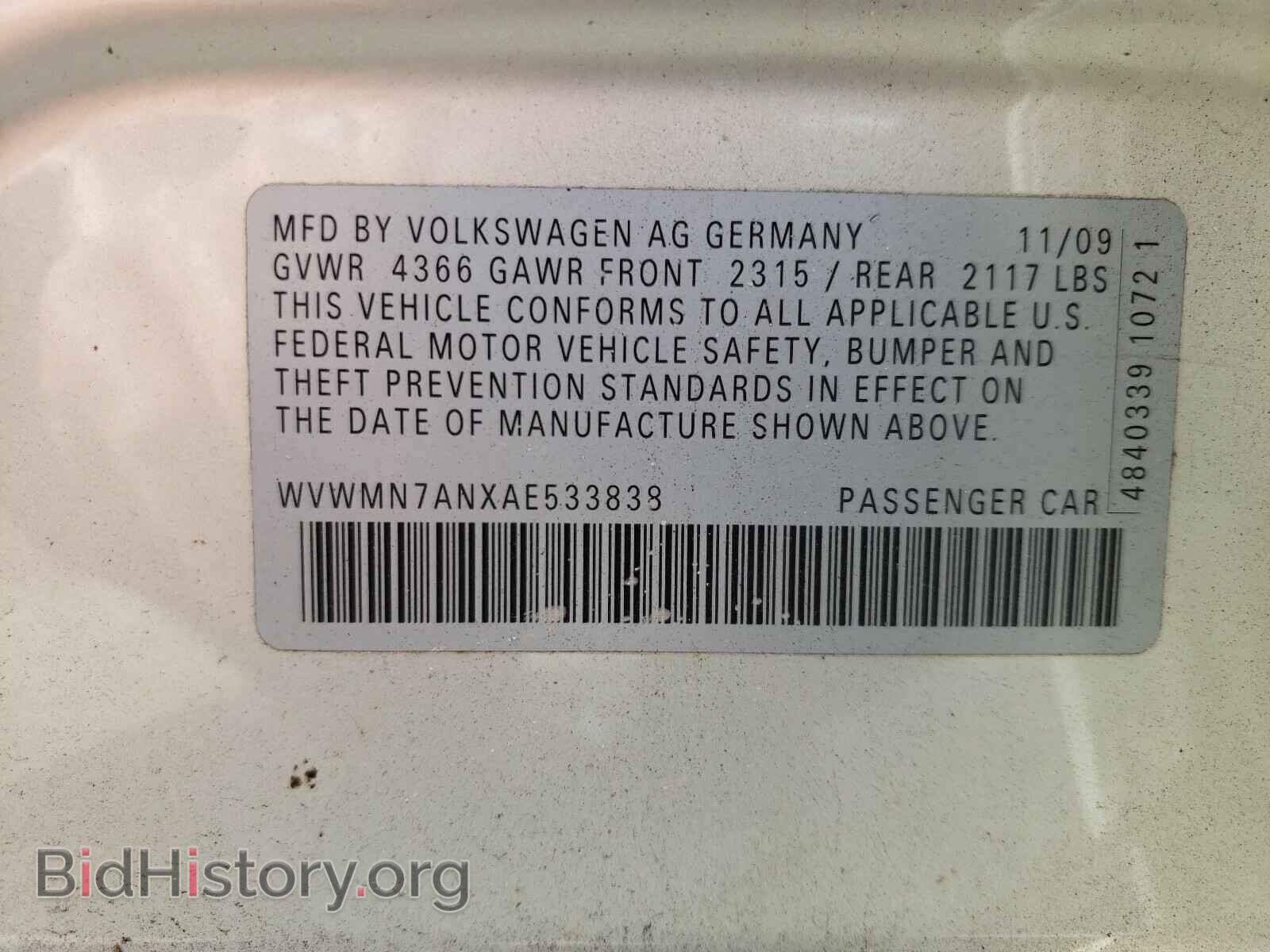 2010 VOLKSWAGEN CC - VIN: WVWMN7ANXAE533838 - Фото 10
