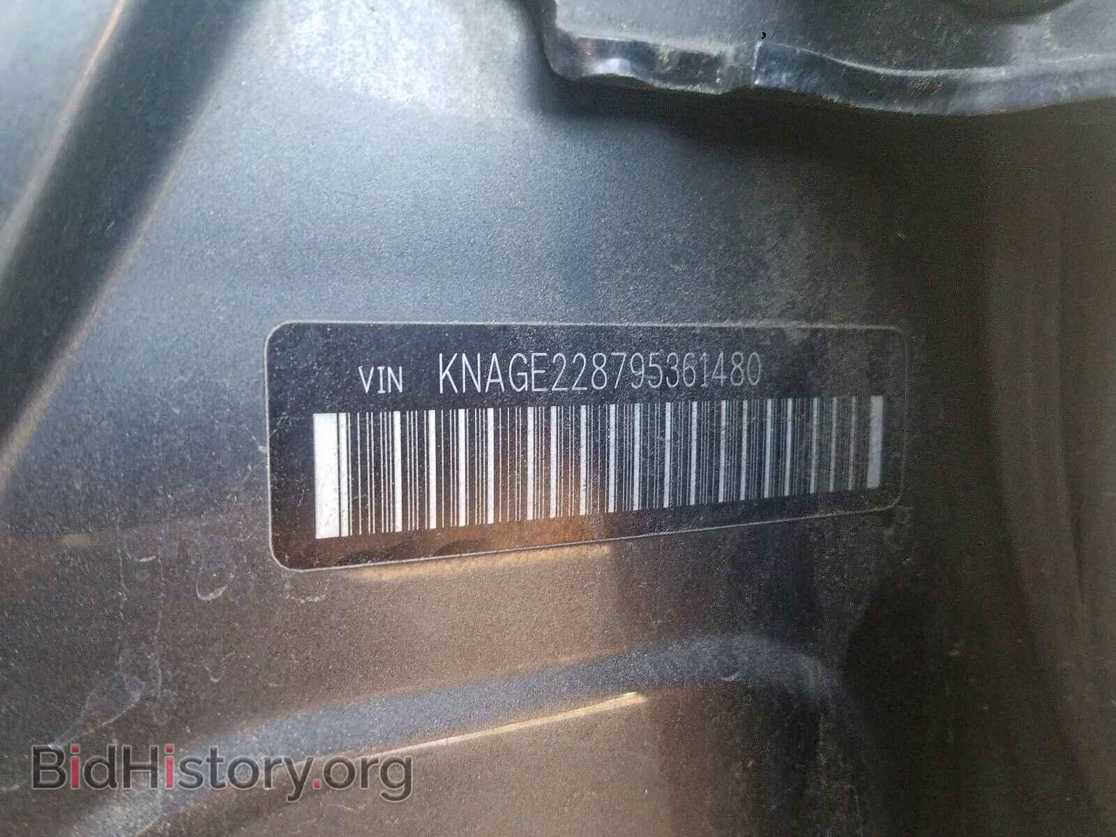2009 KIA OPTIMA - VIN: KNAGE228795361480 - Фото 10