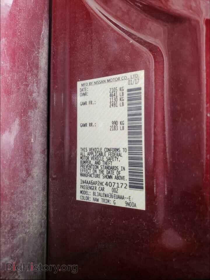 2017 NISSAN MAXIMA - VIN: 1N4AA6AP2HC407172 - Фото 10