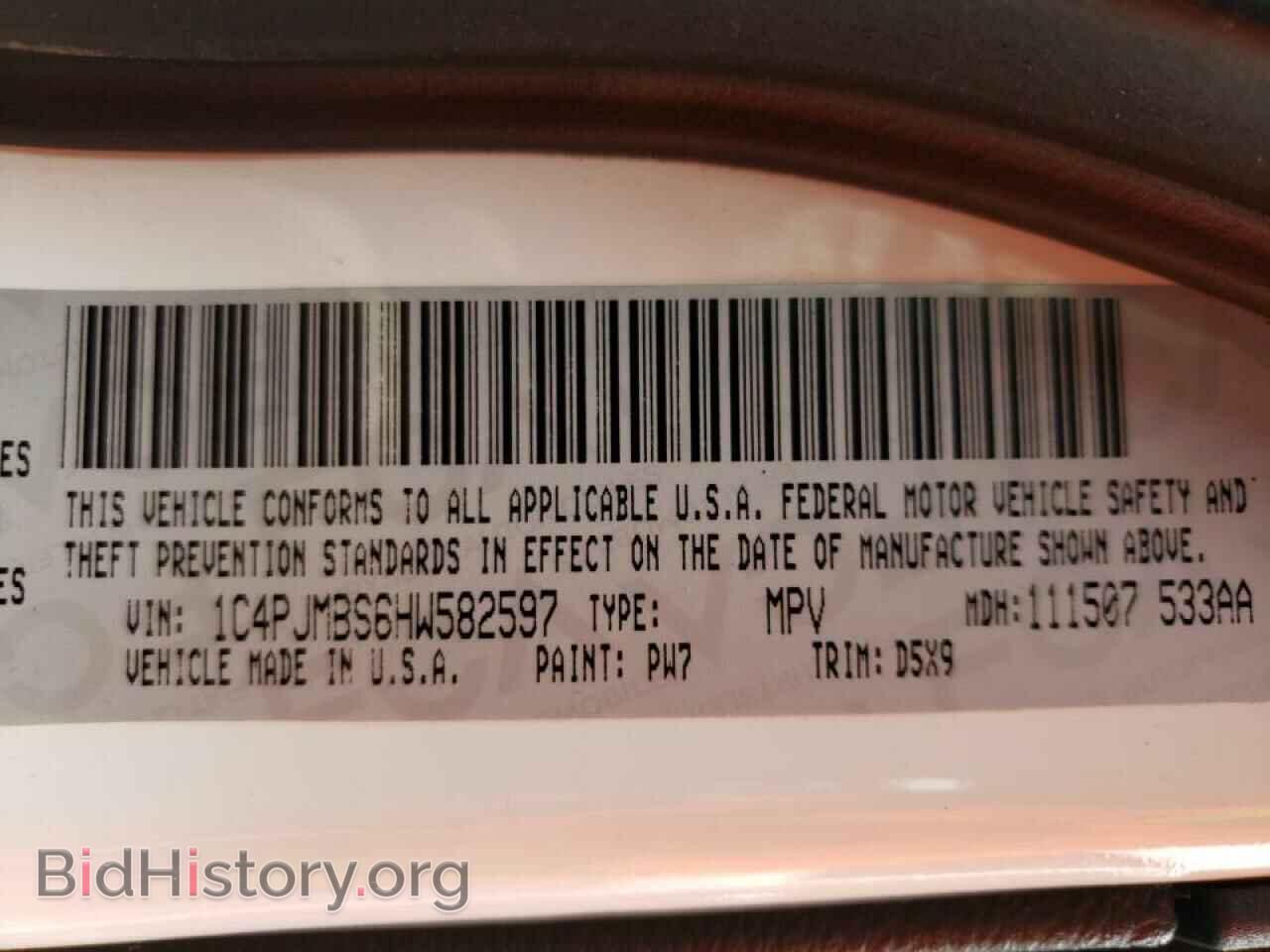 2017 JEEP CHEROKEE - VIN: 1C4PJMBS6HW582597 - Фото 10
