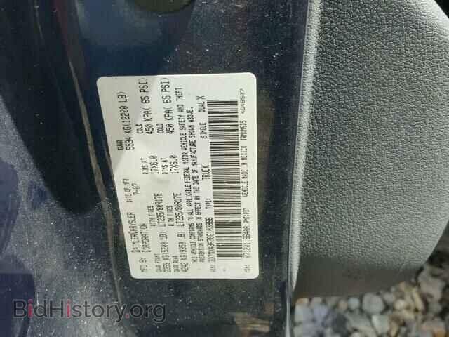 2008 DODGE RAM 3500 - VIN: 3D7MX48A78G103866 - Фото 10