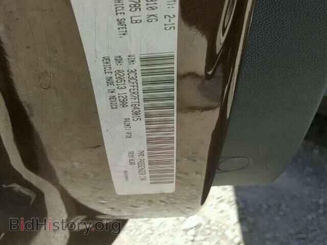 2015 FIAT 500 - VIN: 3C3CFFER7FT643015 - Photo 10